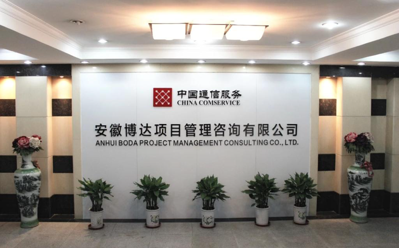 避免MES系统开发常见误区,打造高效生产线